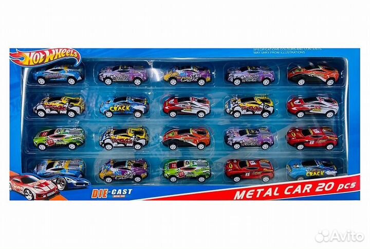 Набор машинок Хот Вилс Hot Wheels 20 в 1