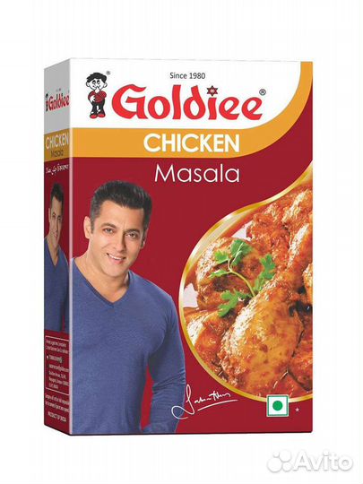 Индийская приправа масала чай