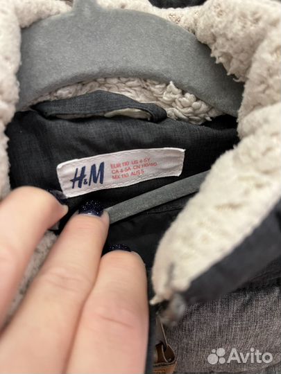 Жилетка на 4 года