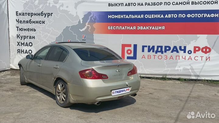 Блок электронный Infiniti G35 (V36) 41650-JK500