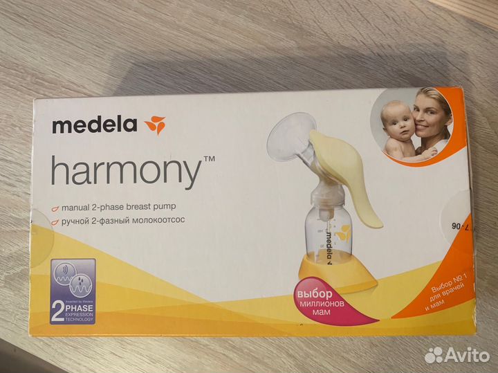 Молокоотсос medela ручной