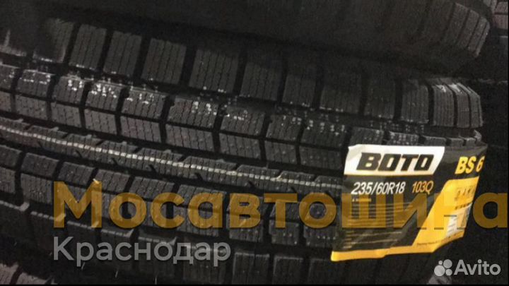 Boto BS 66 235/60 R18 103Q