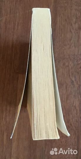 Innovation and Entrepreneurship by Peter Drucker