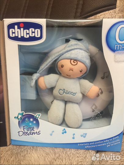 Ночник Chicco новый