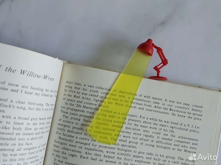 Новая закладка для книг Лампа Красная