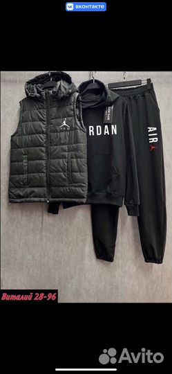 Спортивный костюм Nike Jordan