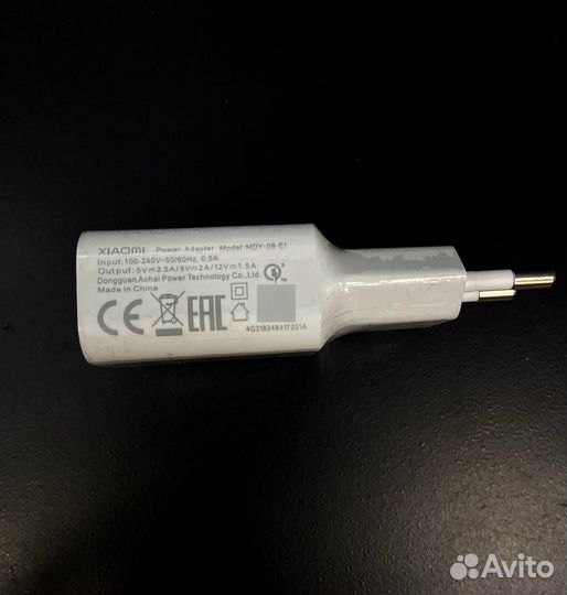 Быстрая зарядка Xiaomi 18w с кабелем Type-C