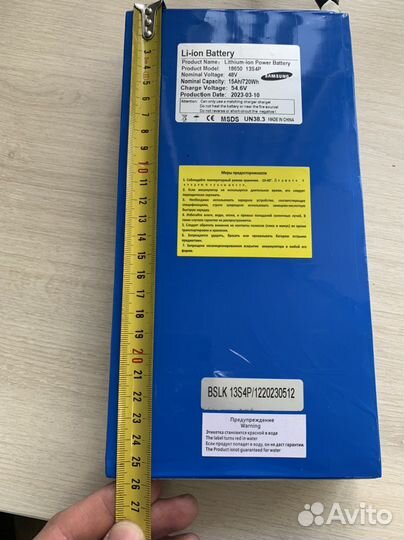 Аккумулятор (батарея) 48v-15ah доя Kugoo ES3