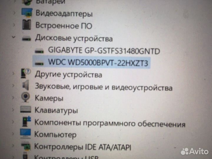Ноутбук lenovo ryzen 7/16gb/ssd 480gb