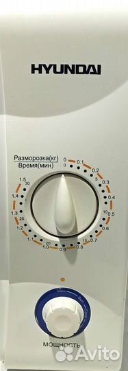 Микроволновая печь hyundai