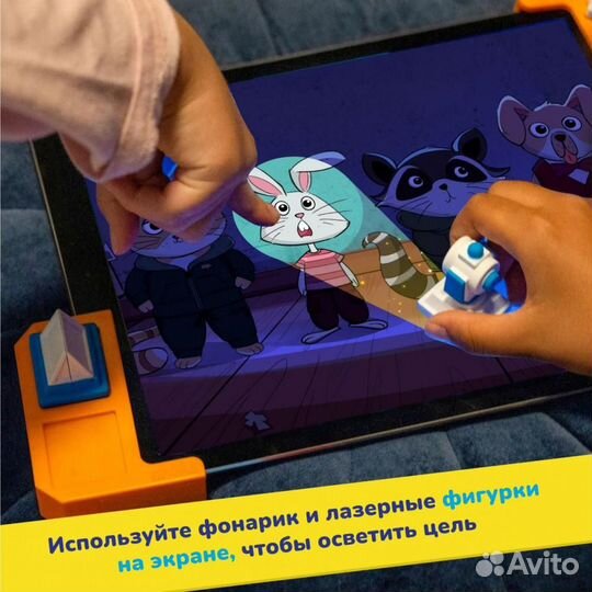 Настольная игра Shifu Tacto Лазер