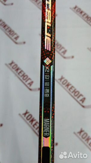 Хоккейная клюшка True Hzrdus PX L TC2 75f 162 длина перо