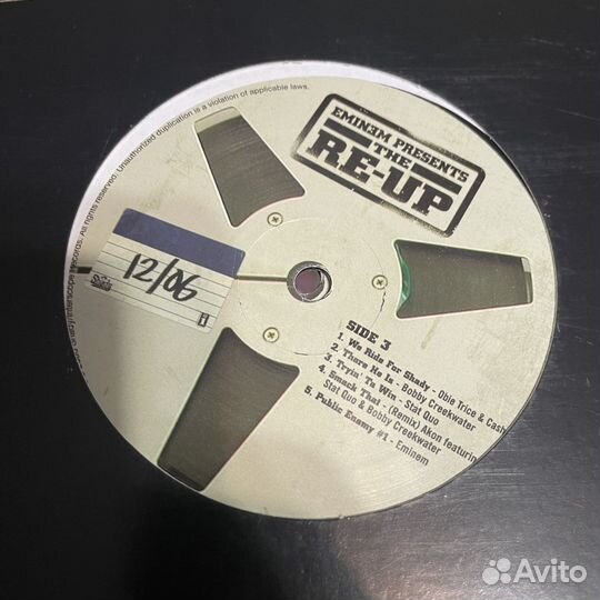 Виниловая пластинка Еminem Re-up