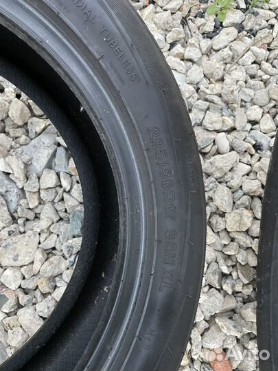 Grenlander Winter GL868 225/50 R17 98H