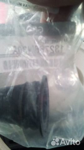 Кольцо уплотнительное, Ниссан Мурано