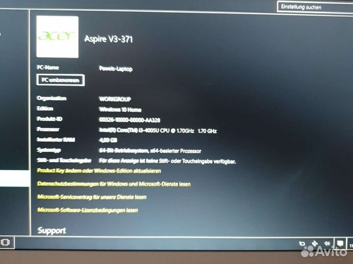 Ноутбук acer aspire v3 371
