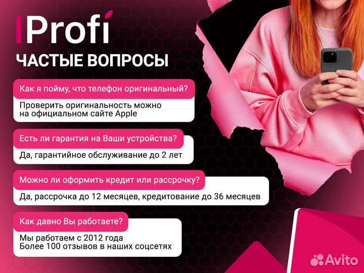 Новые Apple AirPods Pro беспроводные наушники