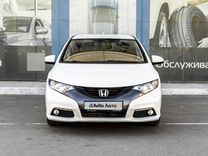Honda Civic 1.8 AT, 2012, 113 536 км, с пробегом, цена 1 699 000 руб.