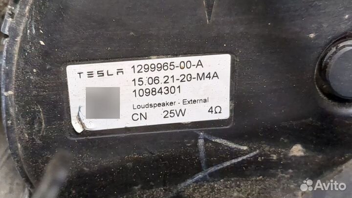 Защита моторного отсека Tesla Model 3, 2021