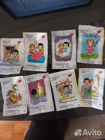 Вкладыши love is 7 серия