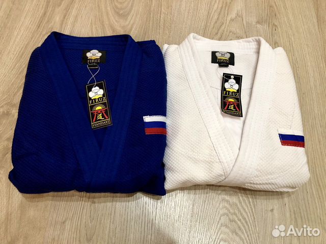 Форма для дзюдо и самбо