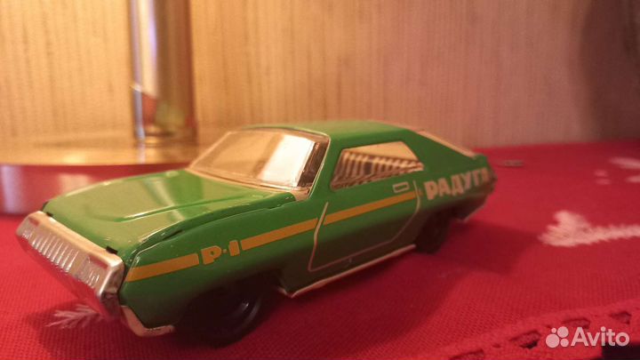 Машинка Радуга СССР