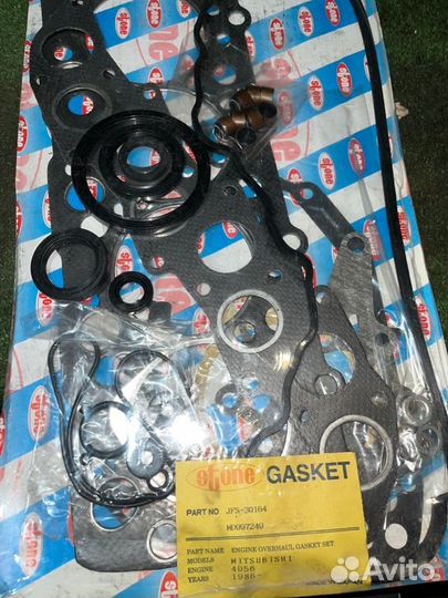 Ремкомплект двс Mitsubishi Pajero L044G 4D56