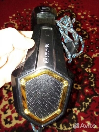 Игровые наушники