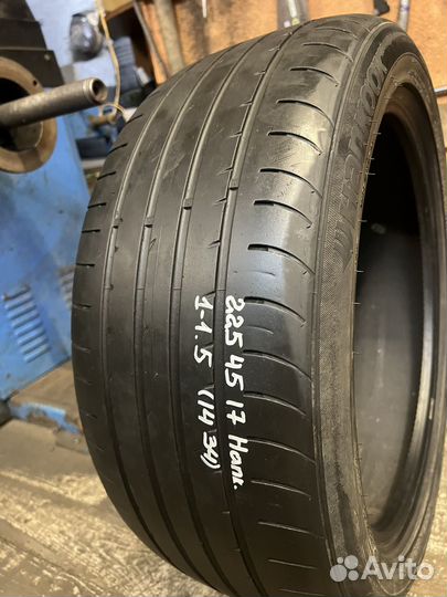 Hankook Ventus Prime 2 K115 225/45 R17 91V