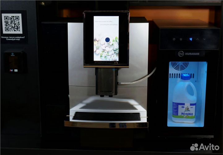 Кофейня самообслуживания/Готовый бизнес