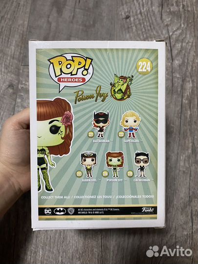 Funko pop DC Flash