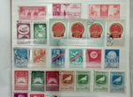 Почтовые марки Китая, Индии и др