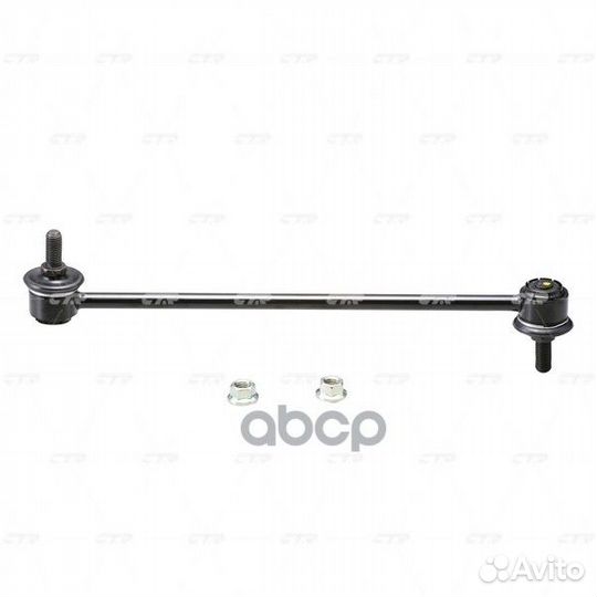 Тяга стабилизатора переднего chevrolet lacetti