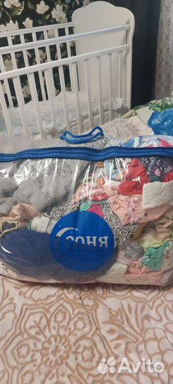 Детские вещи пакетом для девочек