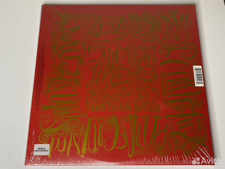 Kanye West - My Beautiful Dark Twisted Fantasy