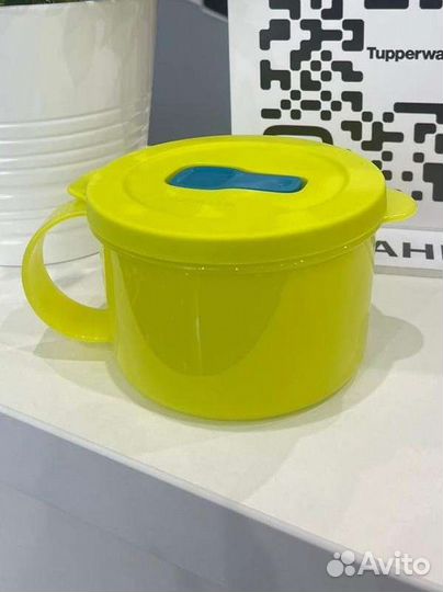 Посуда tupperware новая