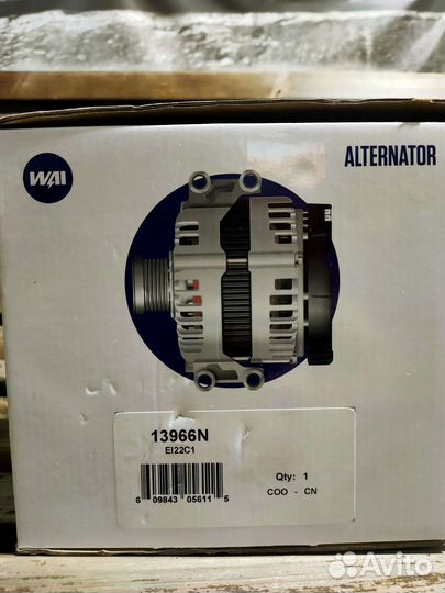 Генератор Honda