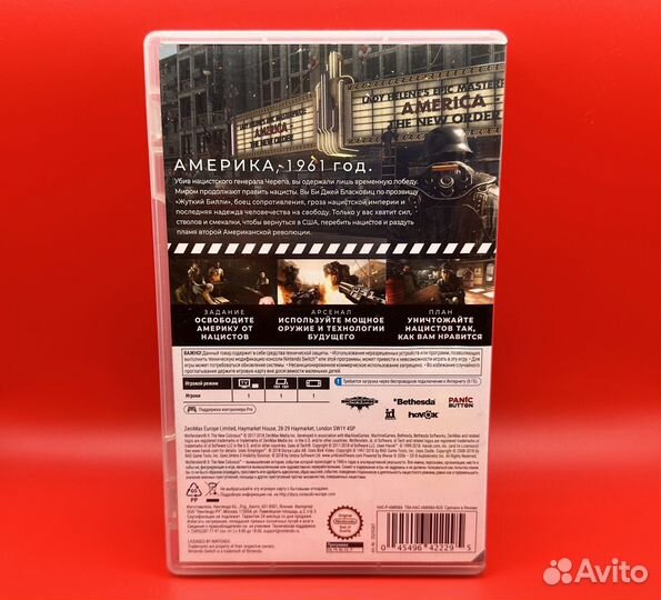 Wolfenstein 2 nintendo switch