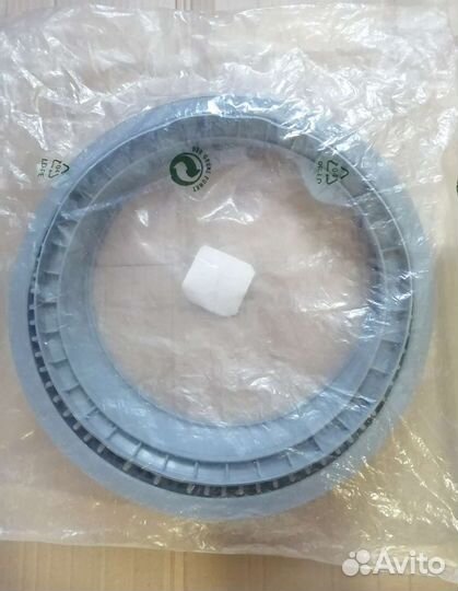 Манжета стиральной машины Indesit