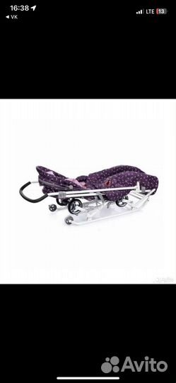 Санки коляска