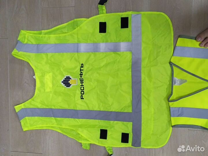 Жилетсигнальный