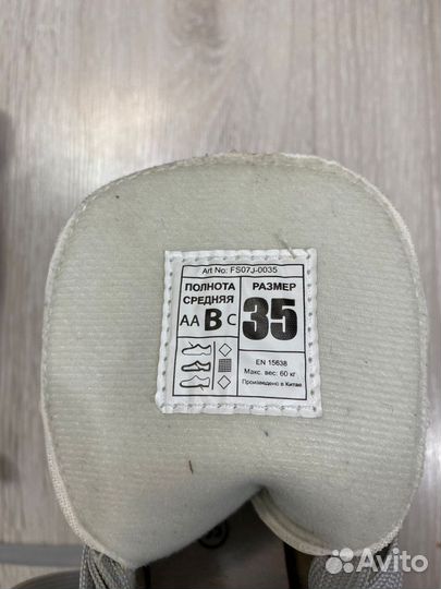 Коньки фигурные nordway 35 размер