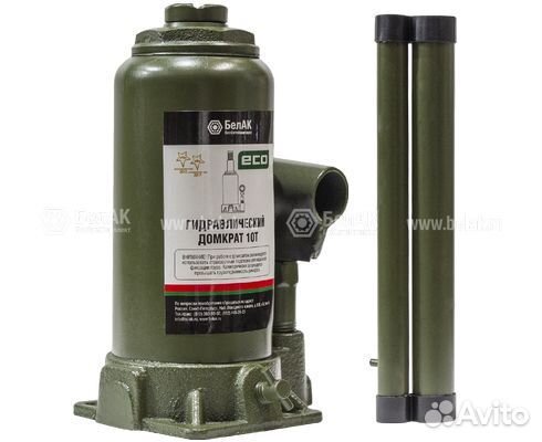 Домкрат 10 т гидравлический высота подъема 195-390