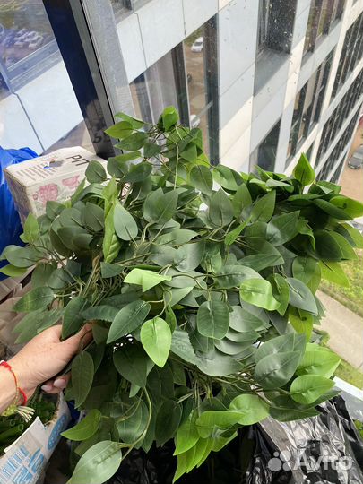 Искусственная зелень