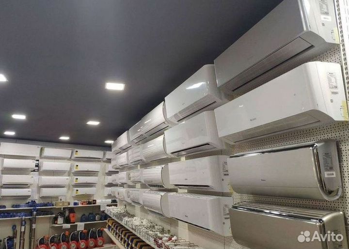 Кондиционер / большой выбор