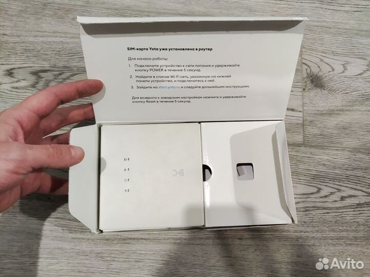 Роутер yota (интернет центр yota 3)
