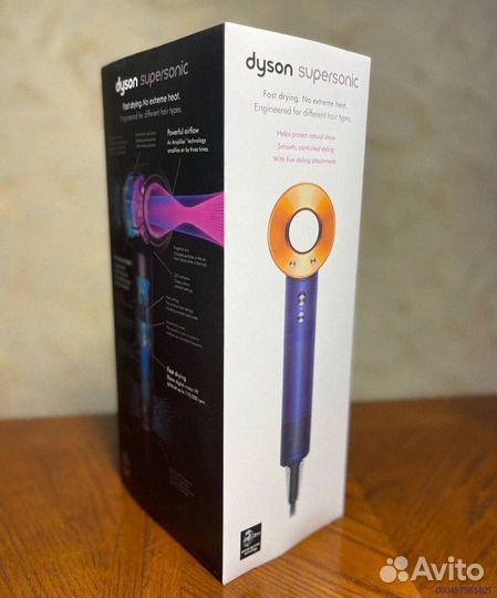 Фен Dyson Supersonic HD08 «1к1» в цвете Синий/Медь (Малайзия)