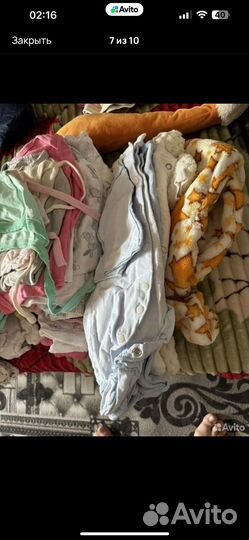 Детские вещи пакетом