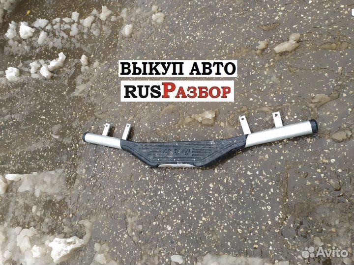 Порог багажника защита ваз 2123 Шевроле Нива