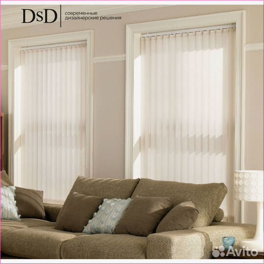 Рулонные шторы Блэкаут